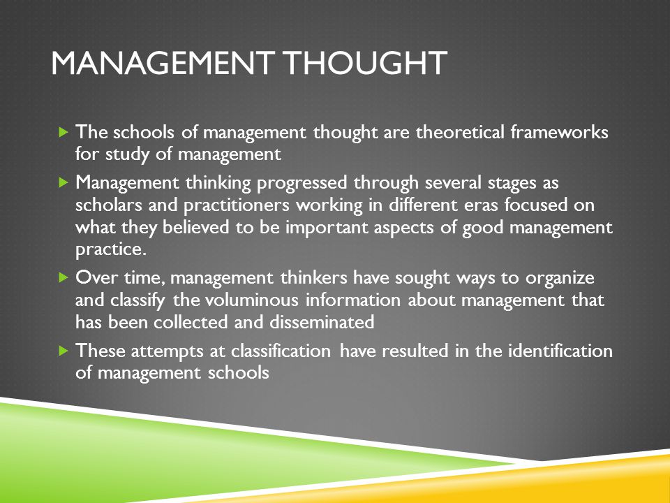 An analysis of the different aspects of staff management